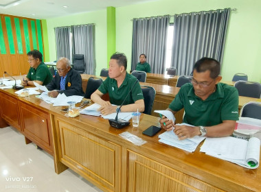 ประชุมสรุปผลหลังการประชุมกลุ่มสหกรณ์การเกษตรเมืองตราด จำกัด พารามิเตอร์รูปภาพ 9